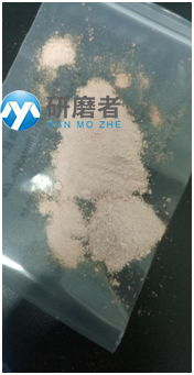 多样品组织研磨仪研磨后