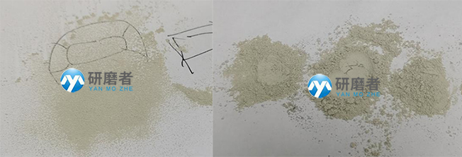 样品研磨效果图